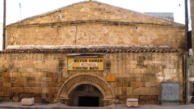 The Buyuk Hamam (Great Bath), Nicosia, North Cyprus