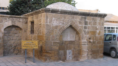 The Ali Ruhi Fountain in Nicosia, North Cyprus