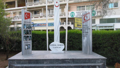 Memorial at the museum of barbarism, Nicosia, North Cyprus