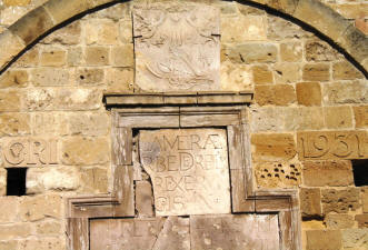 The inscriptions above Kyrenia gate, Nicosia, North Cyprus