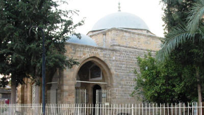The Sultan Mahmut II Library, Nicosia, North Cyprus