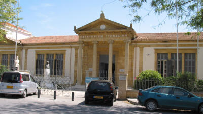 The Pancyprian Gymnasium, Nicosia, South Cyprus