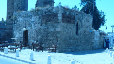 The Cafer Pasa Bath, Famagusta, North Cyprus