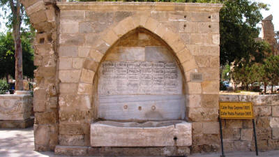 Cafer Pasa fountain, Famagusta, North Cyprus