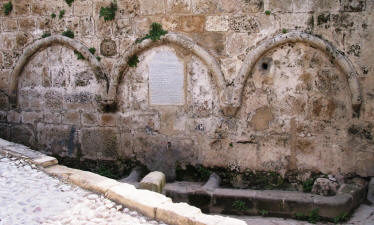 Hasan Kavizade Huseyn Efendi Fountain