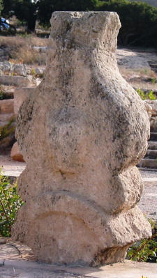 The stone stele at Vouni Palace, near Lefke, North cyprus