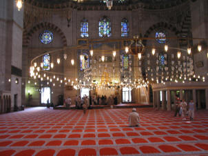 Mosque of Suleyman the Magnificent, Istanbul